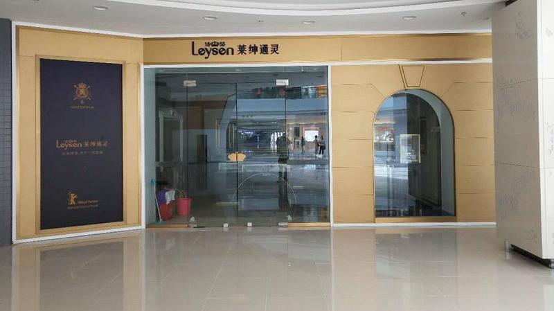 QQ截图20180624093828.jpg
