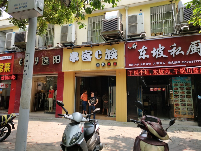 微信图片_20180430084347.jpg