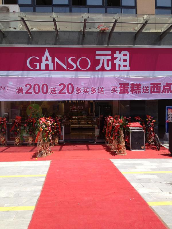 20150613080020800_爱奇艺.jpg