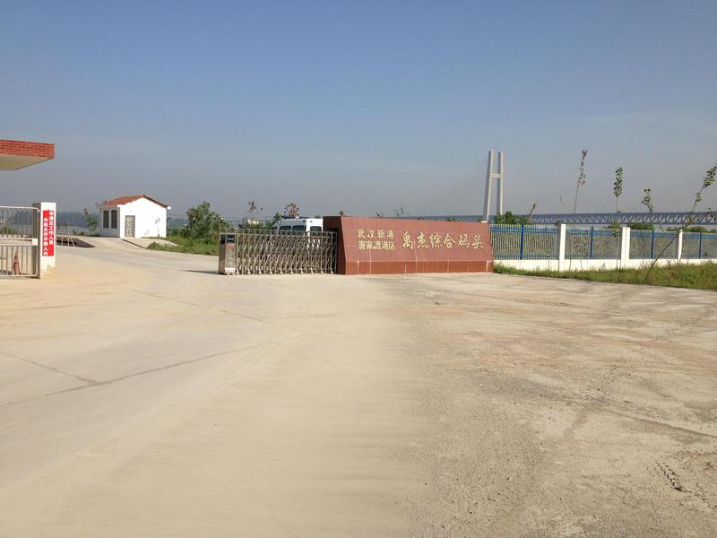 20150613075623587_爱奇艺.jpg
