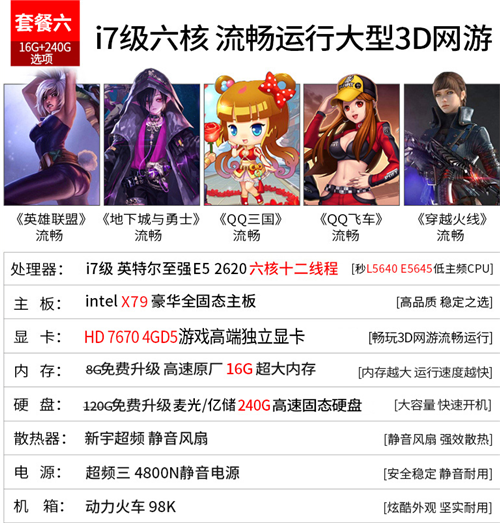 图片4.png