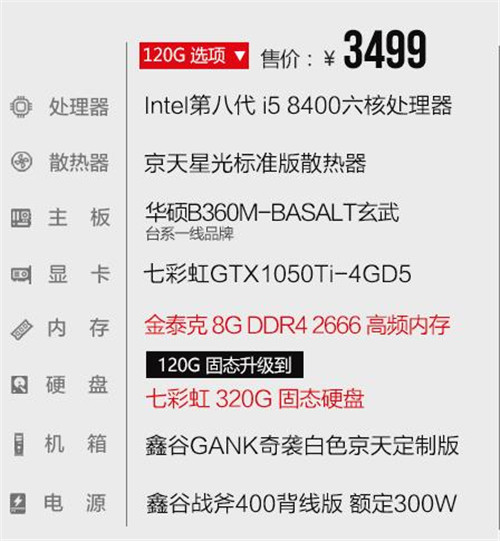 图片9.png