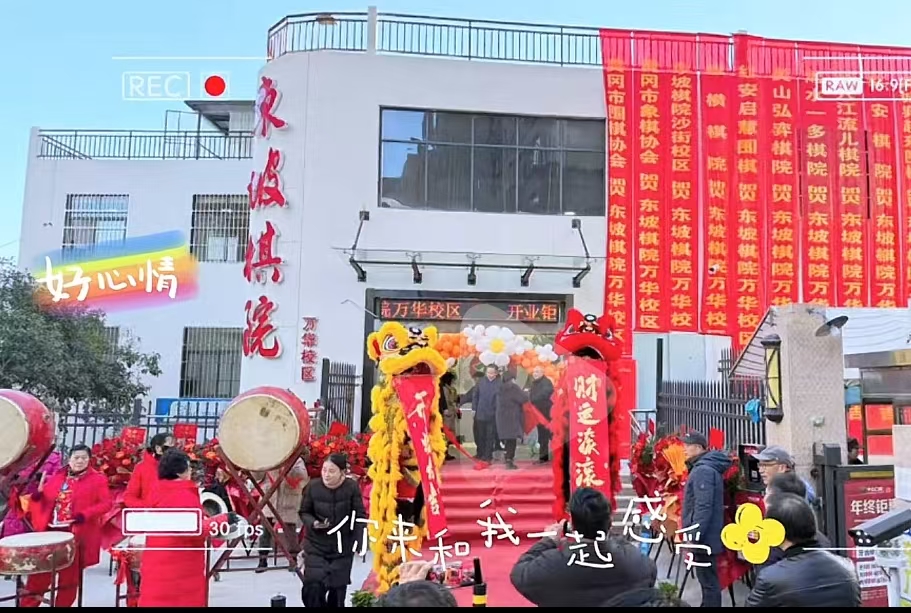 微信图片_20250114213813.jpg