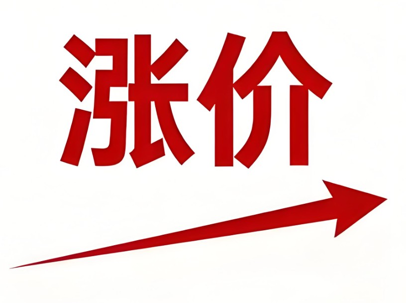 zhangj.jpg